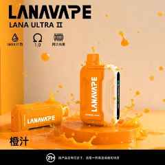 LANA 16000口 換彈式一次性主機