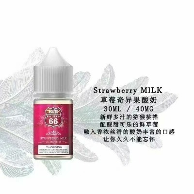 美國 ROUTE 66號公路 煙油 30ML 40MG