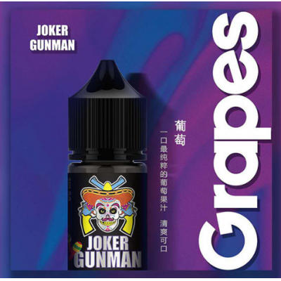 JOKER GUNMAN小丑系列煙油 30ML/35MG