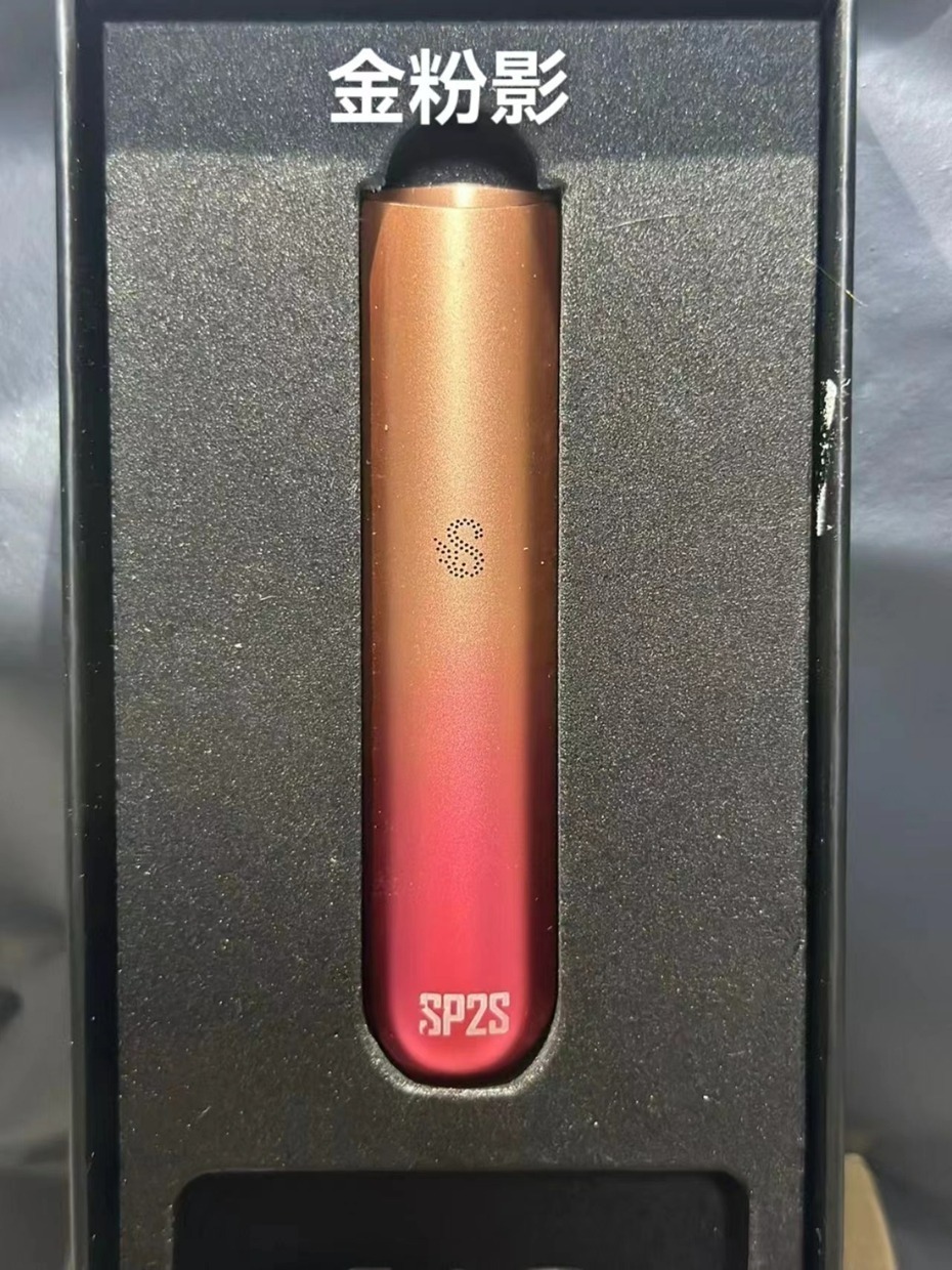 SP2S煙桿 通用悅刻一代/LANA/魅嗨/ILIA