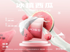 Kiss5鎧斯5號煙彈 單顆包裝 通用RELX/SP2S